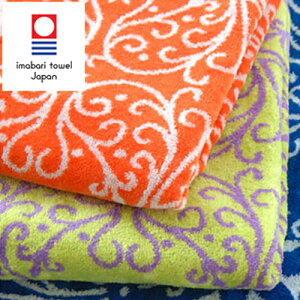 フェイスタオル おしゃれ ブランドの通販 価格比較 価格 Com