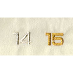 【楽天市場】名入れ刺繍 文字の追加（11文字以上）カラー金・銀 文字の大きさ2cm角: いまばりタオルブティック