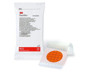 3M? ygtB? 咰یQvpv[g RCCv[g 500i25×20܁j