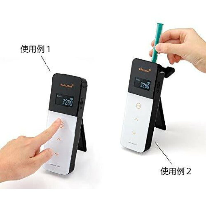 楽天市場】【即納】【本体と試薬が別送となります】キッコーマン ルミ 