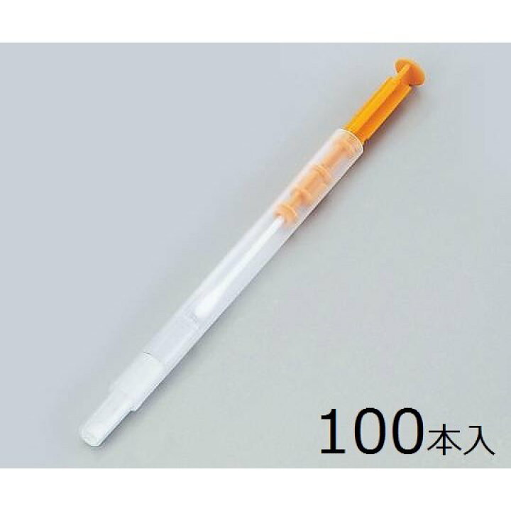楽天市場】ルシパックPen 100本入 ATPふき取り検査システム 60331 2 