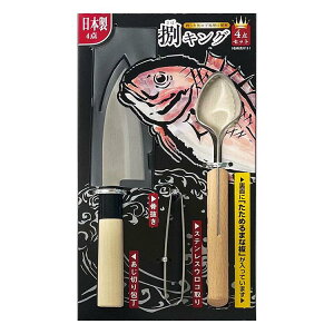 ILO@ނ̏ŋJ4_Zbg {@132237