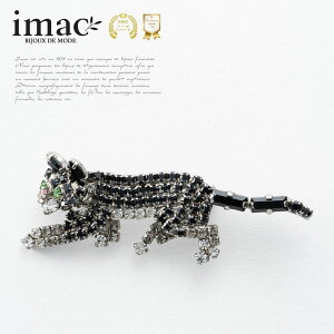 ANZT[ u[` CXg[ L 149191 XtXL[ L AeB[N y y v[g Mtg yC}bNWG[z