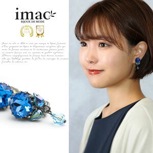 ANZT[ CO CXg[ Tt@CA u[ 087913 h XtXL[ AM[ jbPt[ Ԃ v[g Mtg yC}bNWG[z