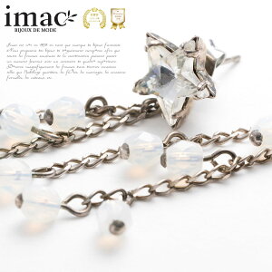 ANZT[ sAX CXg[ X^[ 121481  XtXL[ AM[ Lb` h uh  v[g Mtg yC}bNWG[z