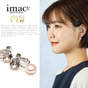 ANZT[ CO Wp[ CXg[ 127817 h ɂȂ AM[ jbPt[ XtXL[ v[g Mtg yC}bNWG[z