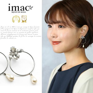 ANZT[ CO CXg[ p[ NAJ[ 149837 Ԃ t[v h ɂȂ AM[ jbPt[ XtXL[ v[g Mtg yC}bNWG