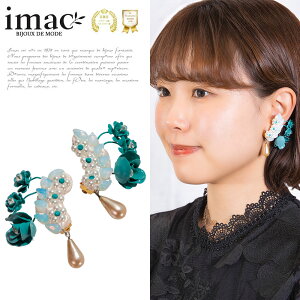 CO  KN  CO p[ u[ zCg 059284 [ ɂȂɂ jbPt[ v[g Mtg yC}bNWG[z