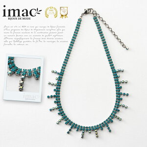 `[J[ CXg[ ANZT[ 120804 u[ fB[X  XtXL[ p[eB[ v[g Mtg yC}bNWG[z