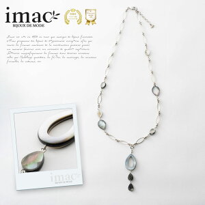 ANZT[ lbNX L O[ Y 2WAY 141855 fB[X }U[Iup[ DF a p[Xg[ v[g Mtg yC}bNWG[z