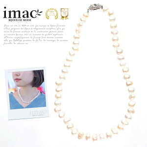 ANZT[ lbNX Wp[  lbNX tH[} ^ CXg[  V[g 145995 v[g Mtg yC}bNWG[z