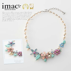 �A�N�Z�T���[ �l�b�N���X �{�w�~�A���O���X �X�����t�X�L�[�N���X�^�� �p�[�� �p�X�e���J���[ �t�����[149800�v���[���g �M�t�g �y�C�}�b�N�W���G���[�����z