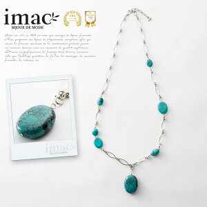 ANZT[ lbNX I[o y_g 2WAY 150966 fB[X ^[RCY VR a 12 v[g Mtg yC}bNWG[z