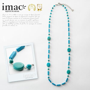 ANZT[ lbNX ^[RCY VR I[o N^O O 150967 fB[X a 12 v[g Mtg yC}bNWG[z