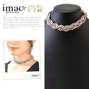 �`���[�J�[ �l�b�N���X ���C���X�g�[�� �{�w�~�A���O���X �s���N 32cm �V���[�g 132868 �y�C�}�b�N�W���G���[�����z