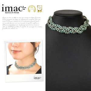 �`���[�J�[ �l�b�N���X ���C���X�g�[�� �{�w�~�A���O���X �O���[�� 33cm �V���[�g 133160 �y�C�}�b�N�W���G���[�����z