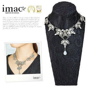 lbNX CXg[ O[ yAVFCv 133376 y202212z