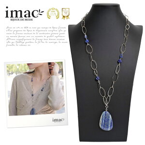 lbNX VR sXY u[ 72cm 2WAY y_g 150936 yC}bNWG[z