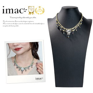 �l�b�N���X ���C���X�g�[�� �{�w�~�A���O���X �C�G���[ �O���[ 40cm �V���[�g 088159 �y�C�}�b�N�W���G���[�����z