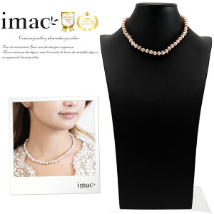 lbNX Wp[ sN 40cm Vo[925 127002 yC}bNWG[z