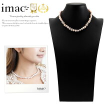 楽天市場】iMac（ネックレス・ペンダント｜レディースジュエリー 