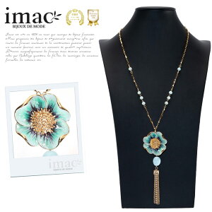 lbNX VR ANA}  u[ t[ `F[ ^bZ 148535 yC}bNWG[z