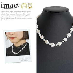 lbNX Wp[ n[g V[g 40cm 147917 yC}bNWG[z