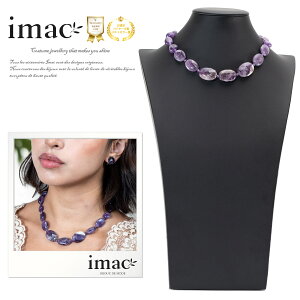 �l�b�N���X �V�R�� �A���V�X�g �p�[�v�� �I�[�o�� 42cm 150535 �y�C�}�b�N�W���G���[�����z