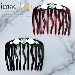 wAR[ zCg 14859    }U[Iup[ p[Xg[    wAAW  imac FIGURA ̓ v[g Mtg yC}bNWG[z