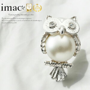 ANZT[ obW p[ ӂ낤 150743 ANZT[ u[` AeB[N y y v[g Mtg yC}bNWG[z