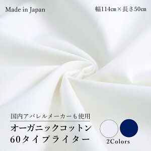 I[KjbNRbg60^CvC^[n 50cm×114cm 100% { n x zn eLX^C   ItzCg lCr[ JbgNX | ٖD  nhCh \[
