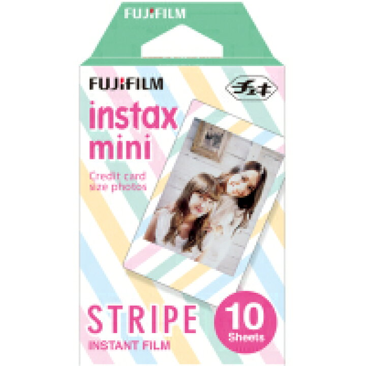 FUJIFILM インスタントカメラ チェキ用フィルム インスタントカラーフィルム instax mini ストライプ楽ギフ_包装 : いまどき本舗 FUJIFILM インスタントカメラ チェキ用フィルム インスタントカラーフィルム instax mini ストライプ楽ギフ_包装 : いまどき本舗