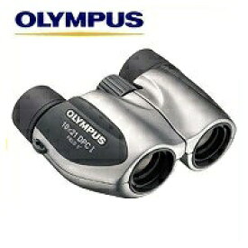 【送料無料】オリンパス OLYMPUS コンパクト 10倍双眼鏡 10×21 DPC I【スーパーロジ】【あす楽対応】