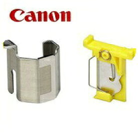 【ゆうパケットで送料無料】キヤノン canon ケーブルプリンター用 カッターセット TM-CT03