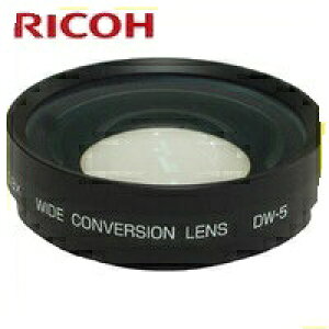 yzR[ RICOH ChRo[VY DW-5