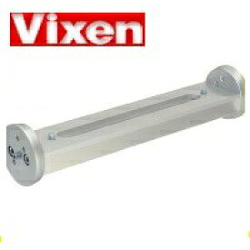 【送料無料】ビクセン Vixen ポラリエ用マルチ雲台ベース用 スライド雲台プレートDD 35525-9