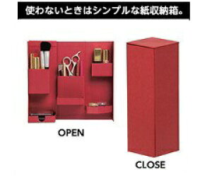 gȂƂVvȎ[BLST-B02WR {bNX^Cvy[zyziJoV CtX^Cc[ {bNX MTCY Cbh LST-B02WR