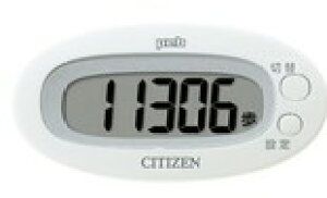 在庫あり【ゆうパケットで送料無料】【代引き不可】シチズン 見やすいかんたん歩数計 TW310-WH【スーパーロジ】