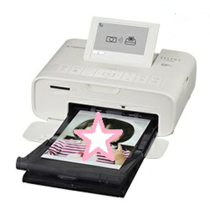 楽天市場 送料無料 Canon キヤノン Cp1300we Wi Fi接続コンパクトフォトプリンター Selphy Cp1300 ホワイト セルフィcp1300 ホワイト Cp1300 Wh 楽ギフ 包装 スーパーロジ あす楽対応 いまどき本舗