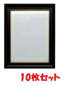 10ZbgyzVANJOHE  ёz z V LTCY VSBK-L-BK 10