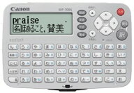 【ゆうパケットで送料無料】【代引き不可】Canon キヤノン電子辞書 IDP-700G【スーパーロジ】