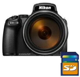 SDカード8GB差し上げます【送料無料】Nikon・ニコン 光学125倍ズームデジカメ COOLPIX P1000【スーパーロジ】【あす楽対応】