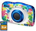 【送料無料】ニコン Nikon デジカメ 防水 耐衝撃 クールピクス COOLPIX W100 マリン【楽ギフ_包装】【***特別価格***】
