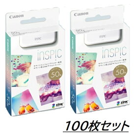 100枚セット Canon キヤノン ZP-2030-50 2個 スマホ専用ミニフォトプリンター iNSPiC用 ZINKフォトペーパー50枚入り ZP-2030-50【ゆうパケットで送料無料】