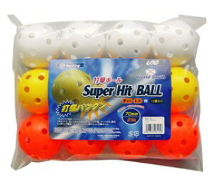 yz싅 obeBOp X[p[qbg{[12 BX81-25 ~[g̓Abv ŌiobeBOjKɍœK tXCOłтɂPE{[