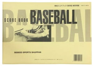 ݌ɂy䂤pPbgőz  XRAubN ۑŐ [ 30 30 9107 싅XRAubN yX[p[Wz