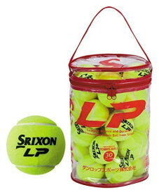【送料無料】スリクソン テニスボール SRIXON SLP30BAG 1袋30球入