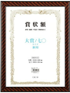 yzVANJOHE ܏z  Z yʏ܏z p bN LSKR-K-TA /Z 1R z 105-354y܏zz