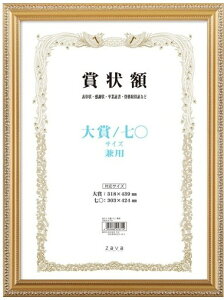 yzVANJOHE ܏z  Z yʏ܏z p PV LSKK-K-TA /Z 1R z 105-358y܏zz