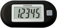 【ゆうパケットで送料無料】【代引き不可】YAMASA ポケット万歩 EX-150BK 歩数計 見やすい表示 かんたん…